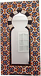 Mihrab Mirror Moorish Arch